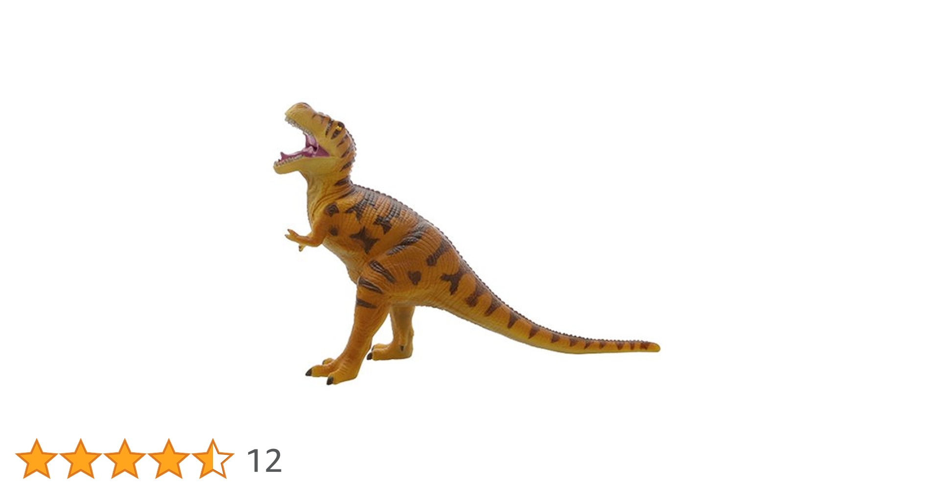 フェバリット社 恐竜フィギュア ティラノサウルス rex /ターシックモデル 恐竜 ティラノサウルス ターシックモデル｜恐竜・化石グッズの